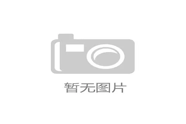 梅州降级的教训：小俱乐部如何避免财政与竞技双崩盘