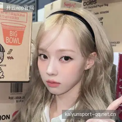 成菲笛